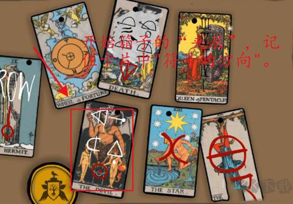 銹湖根源綠色版