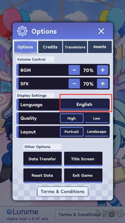加查人生2（扭蛋人生2）