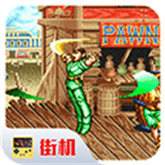 鐵鉤船長(zhǎng)單機(jī)版 v2.0.0