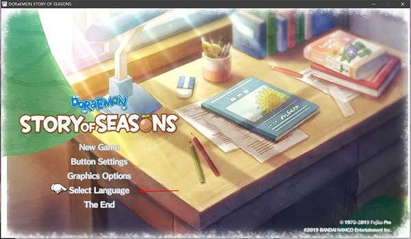 哆啦a夢牧場物語官方版