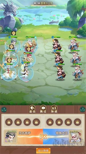 葫蘆娃奇遇之旅