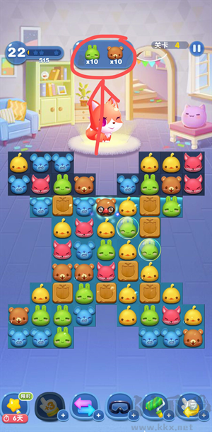 天天愛消除賺錢版