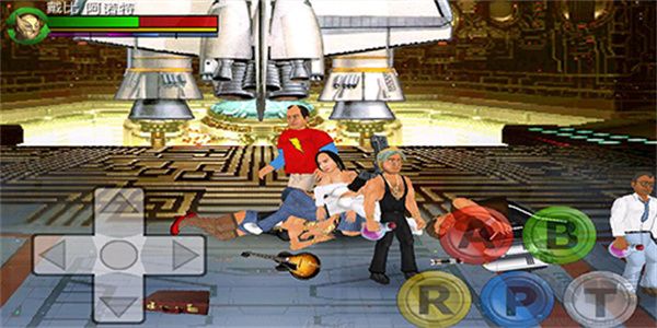 超級城市英雄卡（super city）