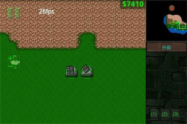 鐵銹戰(zhàn)爭正版