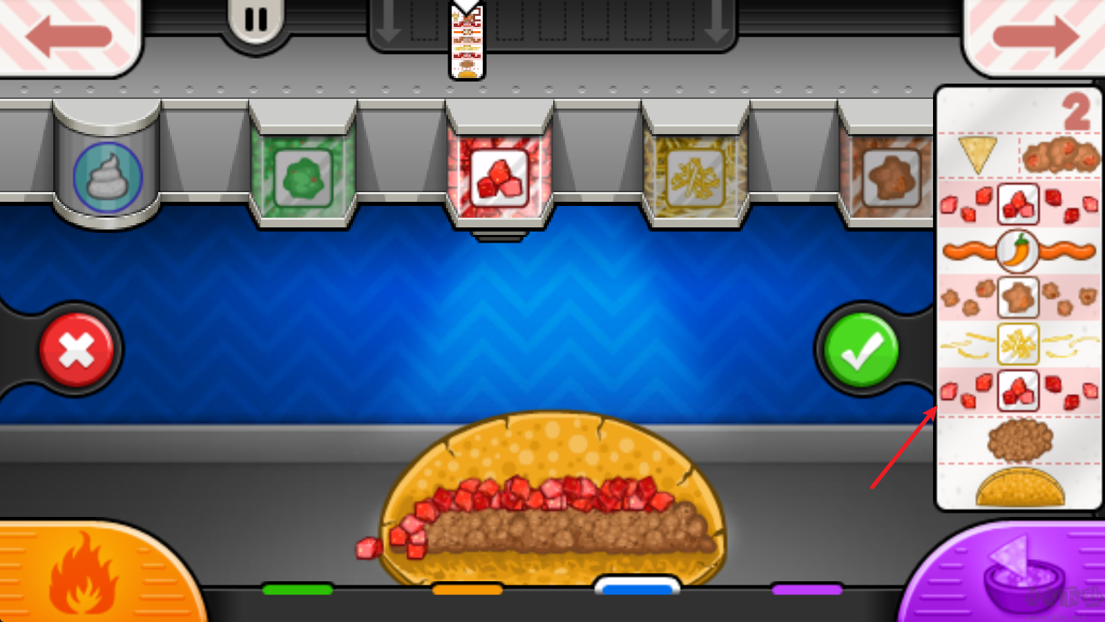 老爹的卷餅店中文版