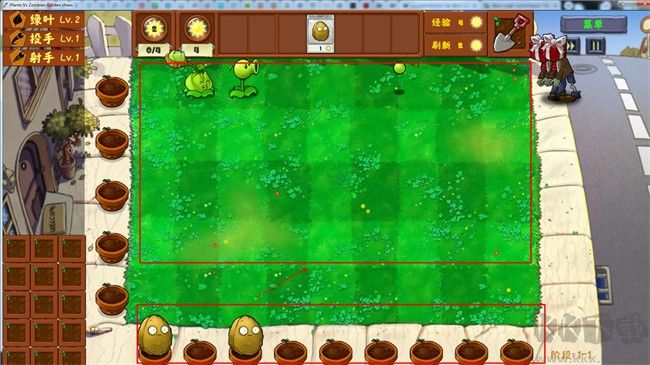 植物大戰(zhàn)僵尸金鏟鏟版中文版
