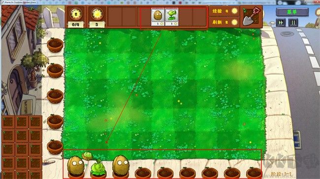 植物大戰(zhàn)僵尸金鏟鏟版