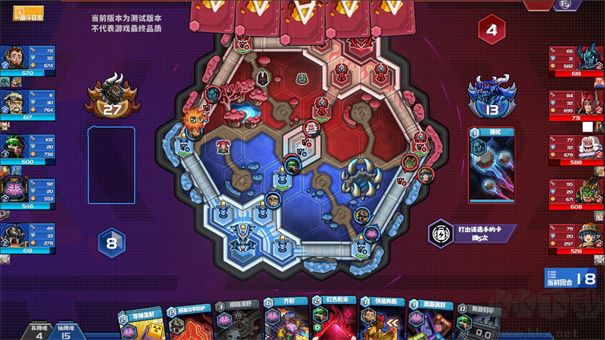 電競教父十五項(xiàng)修改器正版