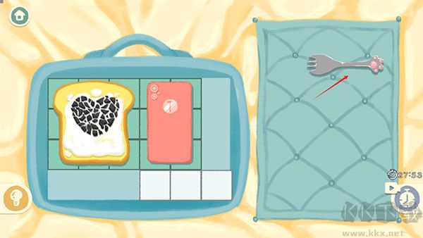 超級(jí)收納館2免廣告版