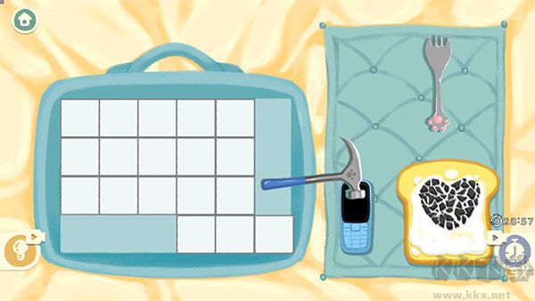 超級(jí)收納館2免廣告版