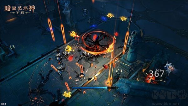 暗黑破壞神：不朽