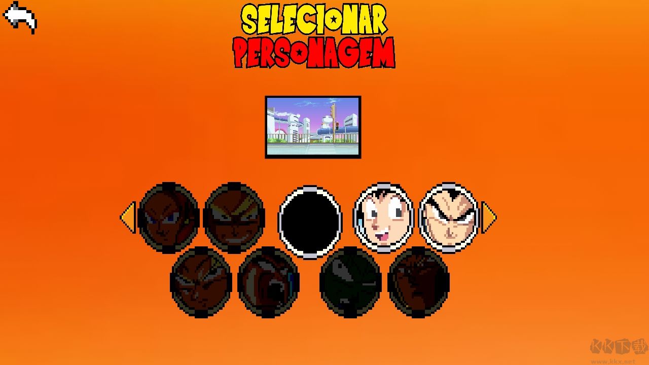 龍珠巔峰對決官網(wǎng)版