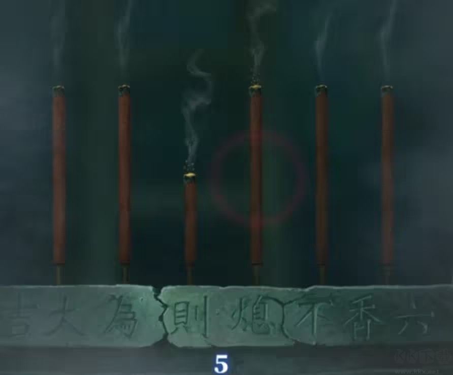 超詳細攻略第三章截圖14