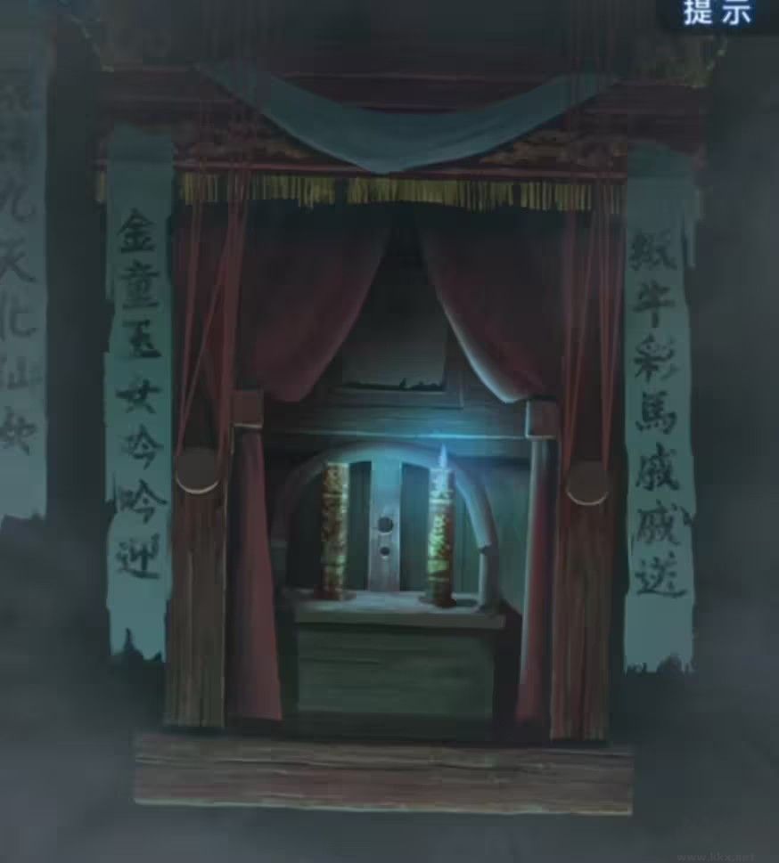 超詳細攻略第三章截圖6