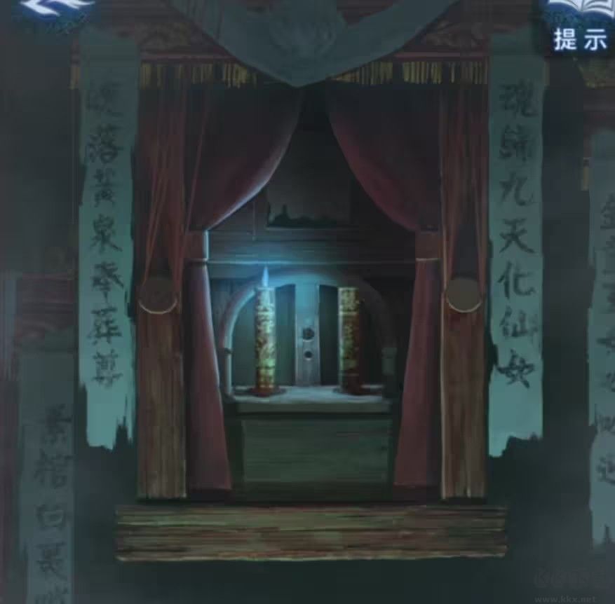 超詳細攻略第三章截圖5