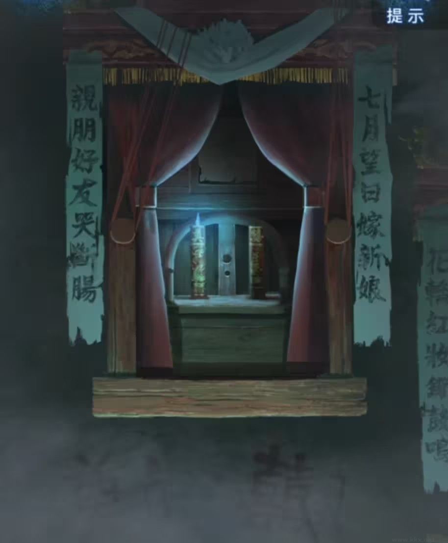 超詳細攻略第三章截圖3