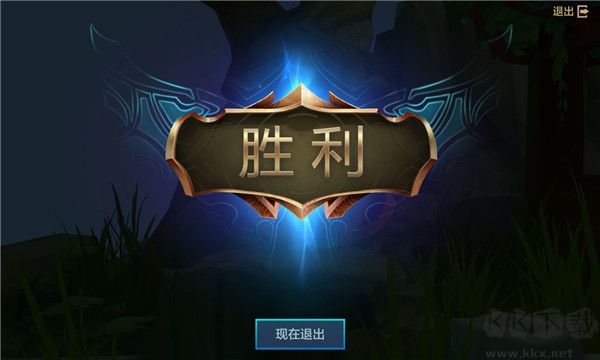 基礎(chǔ)玩法介紹7