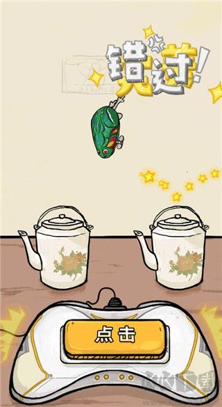 我為節(jié)奏狂免廣告版