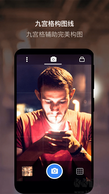 夜視相機(jī)app手機(jī)版