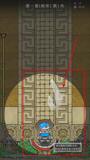 萌寵保衛(wèi)線最新版