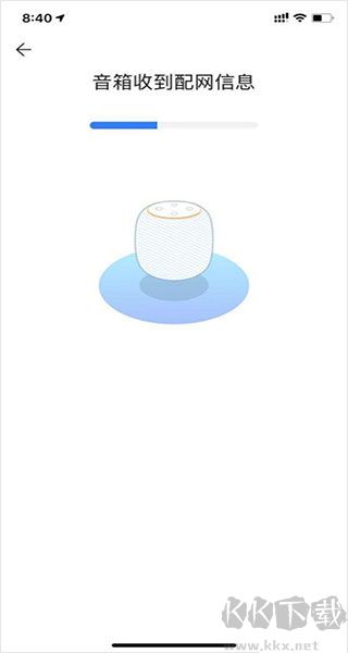 小藝ai智能音箱