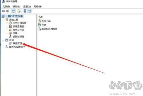 U盤分區(qū)怎么合并 
