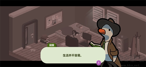 鴨子偵探免費(fèi)版