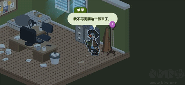 鴨子偵探免費(fèi)版