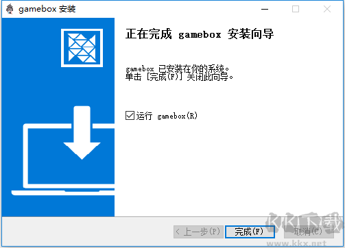 gamebox游戲盒子正版