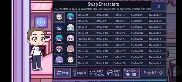 加查之星完整版新手教程截圖5