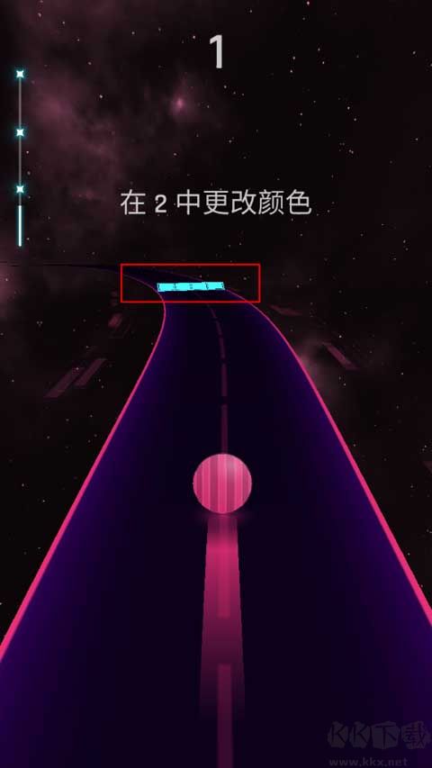 跳舞之路（Dancing Road）