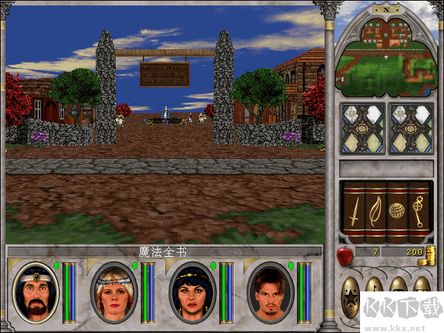 魔法門6天堂之令電腦版