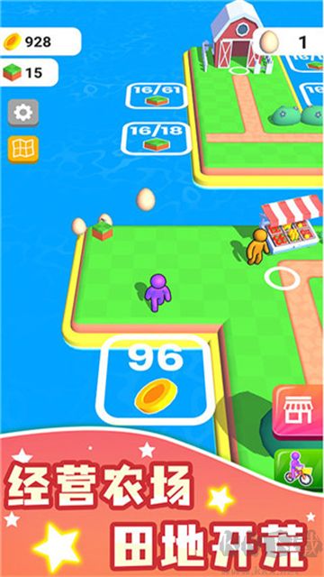 農(nóng)場(chǎng)之地?zé)o限金幣鉆石版