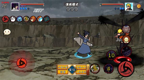 像素火影五條悟