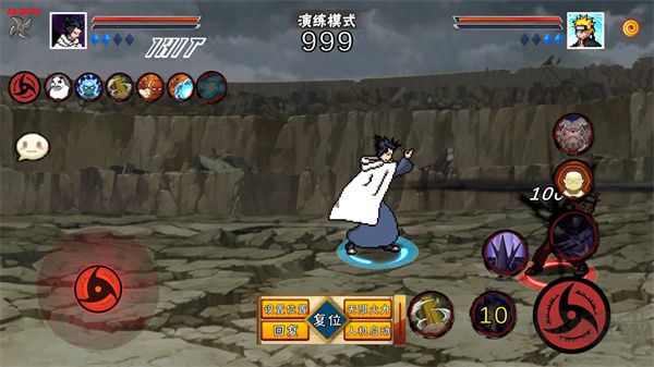 像素火影五條悟官方版