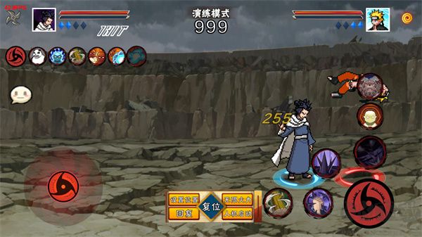 像素火影五條悟官方版