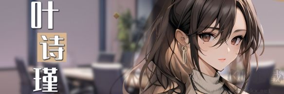 心所向往的北極星