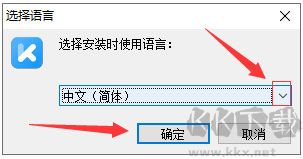 牛學(xué)長(zhǎng)icloud解鎖