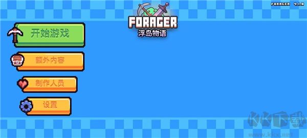 浮島物語(yǔ)聯(lián)機(jī)版