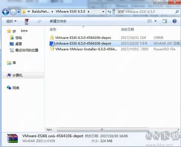 vmware esxi 6.5