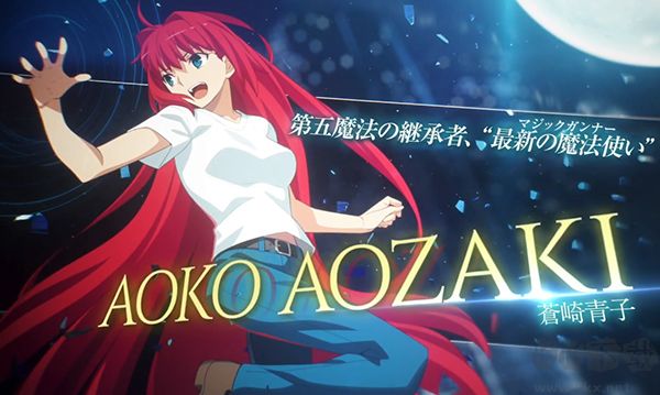 月姬格斗（Type Lumina）