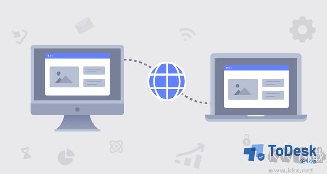 ToDesk企業(yè)主控