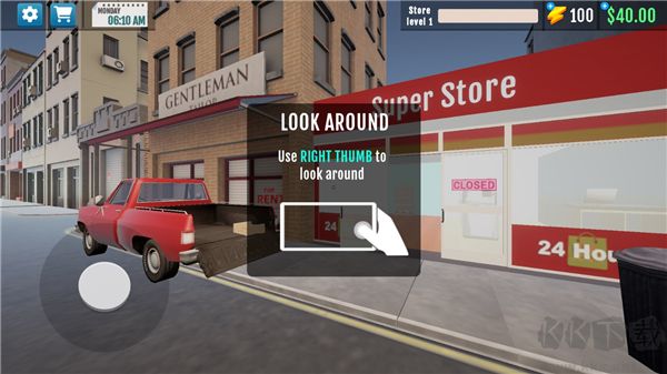 超市模擬器免廣告版