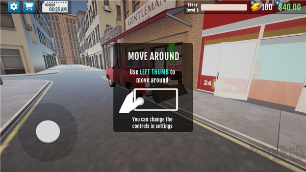 超市模擬器免廣告版