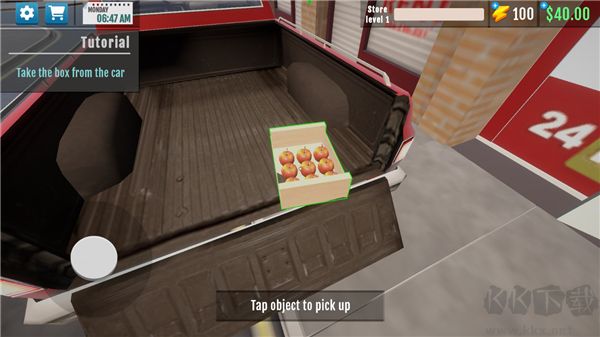 超市模擬器免廣告版