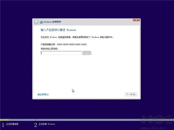 windows8.1