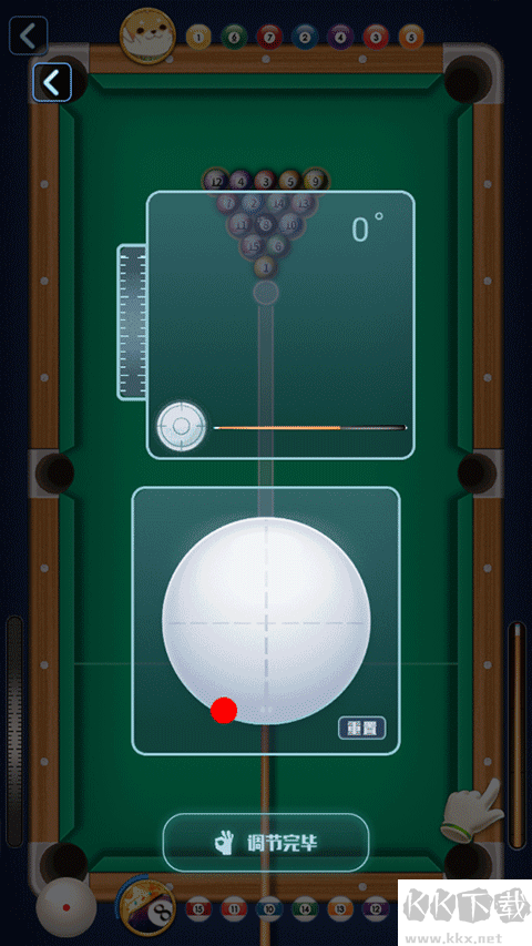 萬寧桌球免廣告版