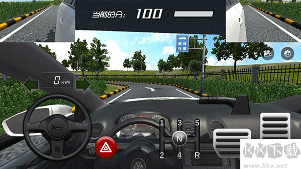 瘋狂考駕照安卓版