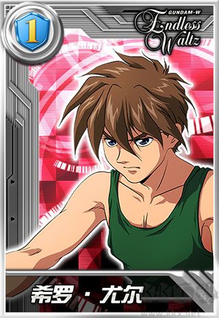 敢達(dá)決戰(zhàn)