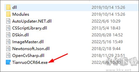 天若OCR文字識(shí)別